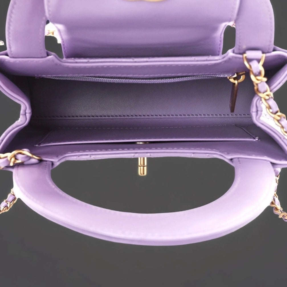Shiny Aged Calfskin Quilted Nano Kelly Shopper Lilac
