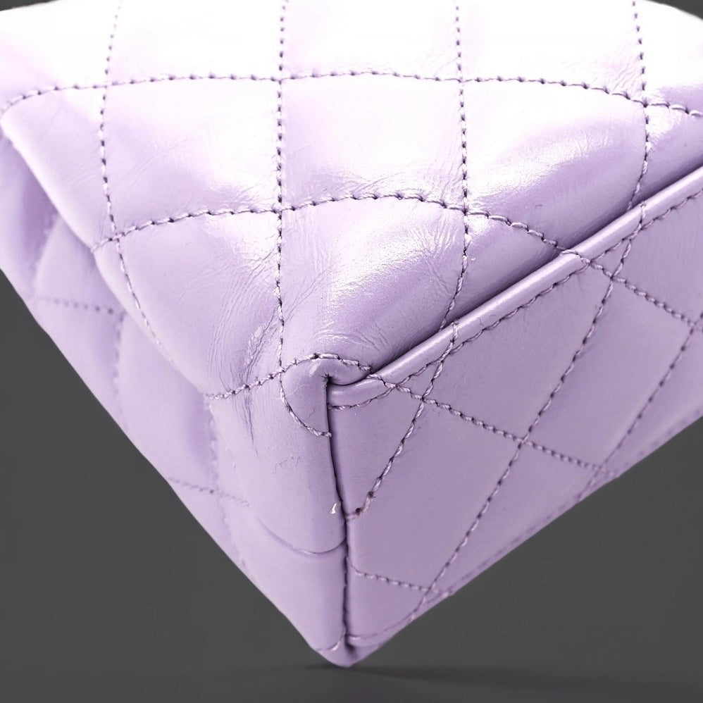 Shiny Aged Calfskin Quilted Nano Kelly Shopper Lilac